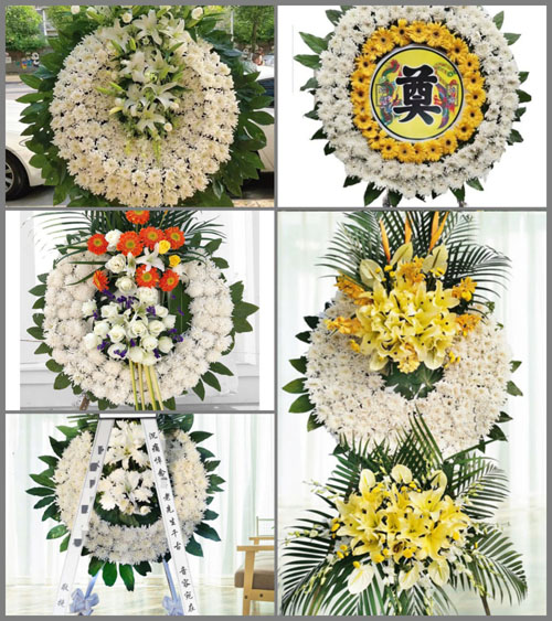 山东青岛平度市同和街道庞家村花圈速递